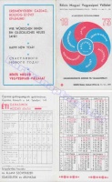 1973 0523
