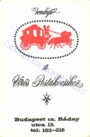 1973 0543