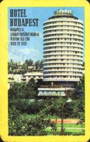 1973 0576