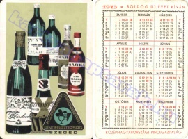 1973 0594