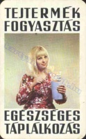 1973 0682