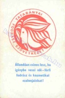 1973 0685