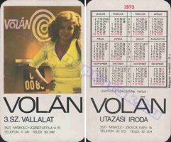 1973 0711