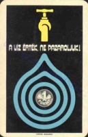 1973 0713