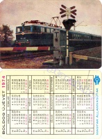 1974 0051