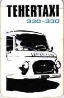 1974 0226