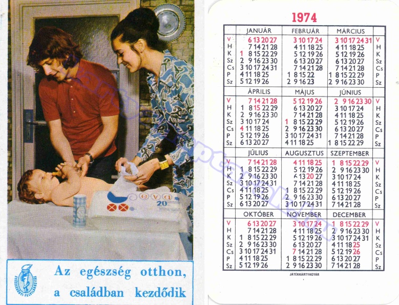 1974_0246.jpg