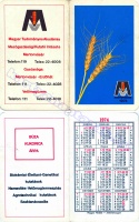 1974 0293