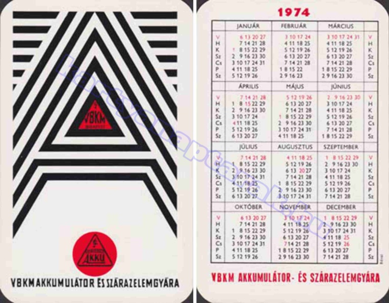 VBKM AKKUMULÁTOR ÉS SZÁRAZELEMGYÁRA 1974_0304.jpg