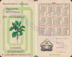 1974 0319