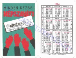1974 0326