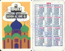 1974 0344