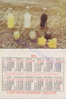 1974 0347