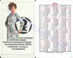 1974 0369