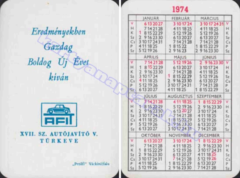BUÉK AFIT XVII. SZ. AUTÓJAVÍTÓ VÁLLALAT TÚRKEVE 1974_0393.jpg