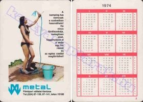 1974 0584