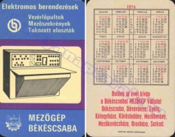 1974 0585