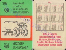 1974 0586