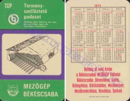 1974 0587