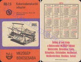 1974 0588