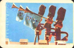 1974 0596