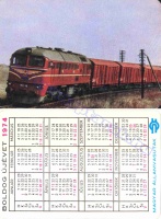 1974 0601