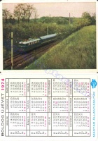 1974 0602