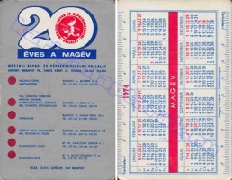 1974 0606