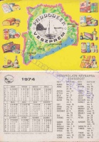 1974 0632