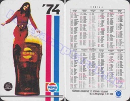 1974 0635