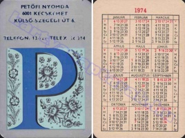 1974 0641