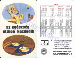1974 0643