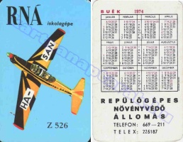 1974 0651