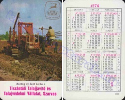 1974 0689