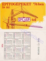 1974 0814