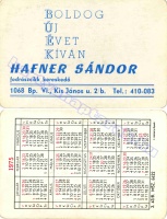 1975 0001