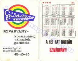 1975 0097