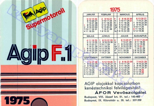 AGIP