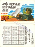 1975 0147