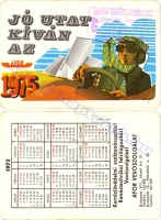 1975 0148