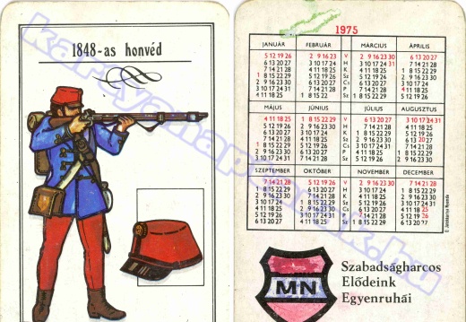 Hadsereg - Army