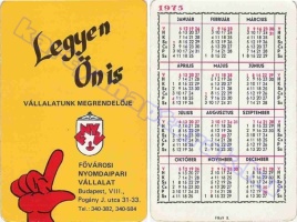 1975 0255