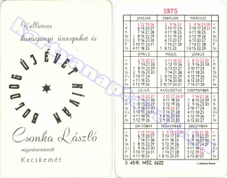 1975 0343