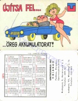 1975 0380