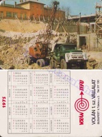 1975 0388