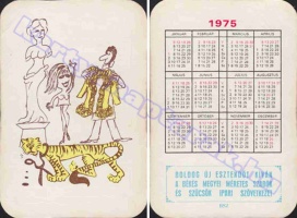 1975 0449