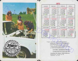 1975 0471