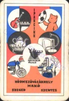 1975 0475