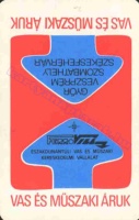 1975 0509
