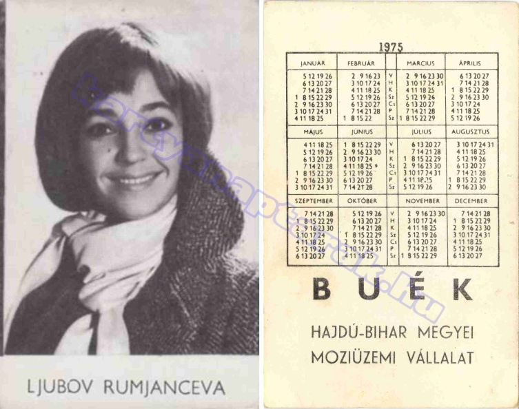 LJUBOV RUMJANCEVA BUÉK HAJDÚ-BIHAR MEGYEI MOZIÜZEMI VÁLLALAT 1975_0534.jpg